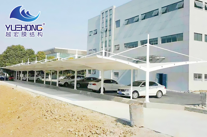 雙邊膜結(jié)構(gòu)車棚