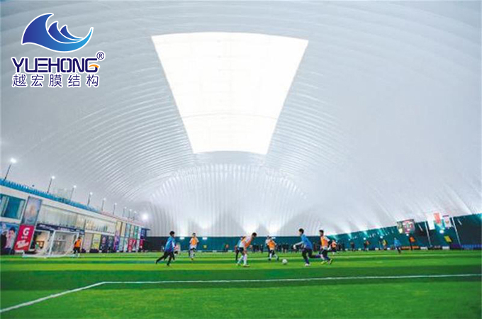 氣膜足球場館