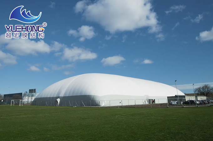 氣膜體育館