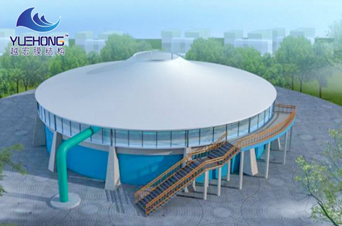 污水池膜結(jié)構(gòu)