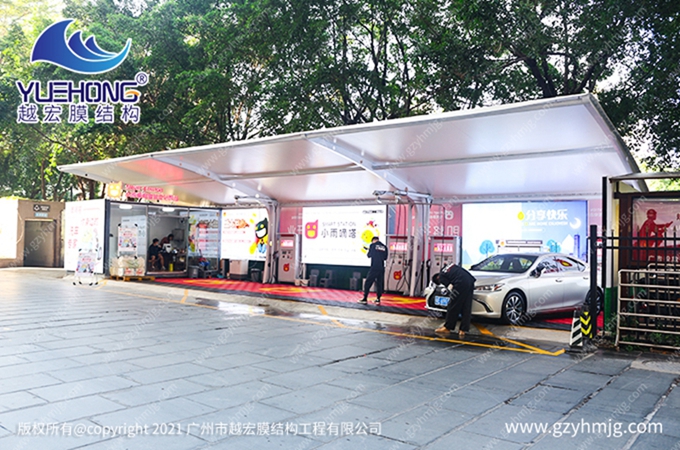 膜結(jié)構(gòu)洗車棚視頻